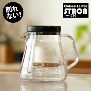 コーヒーサーバー プラスチックの人気商品 通販 価格比較 価格 Com