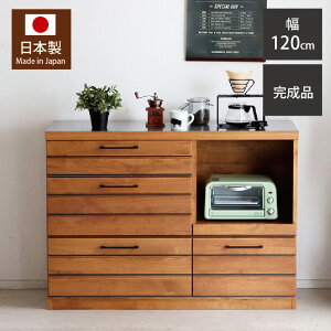 y JtF ZNg z HI Lb`JE^[ 120cm { [^Cv Lb` 䏊 [  k _ X Vv C rO ؐ ؖ ubN i`