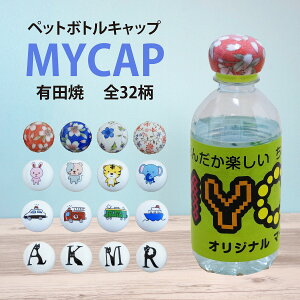 y[֑ΉziAt@xbgju}CLbvv Lc ybg{gLbv ybg{g̊W MYCAP }CLbv g  Ă ybg{g Lbv W  