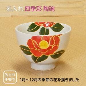 y 菑zulG qv ꕞq O a v[g  菑 Lc g  R[q[ јq R[q[q fU[gq  12̉ җj LO  j