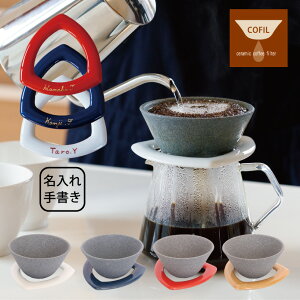 y 菑z ̓ ̓ uCOFIL standardv av[g O a v[g  菑 Lc g R[q[ җj LO  j Ď  Ê P 