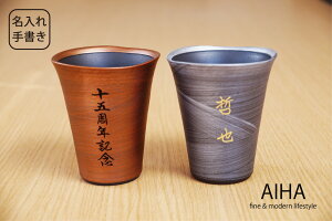 y 菑zuʁE t[Jbvv r[Jbv O a v[g  菑 Lc g  r[  Ē W[X Jbv   җj LO  