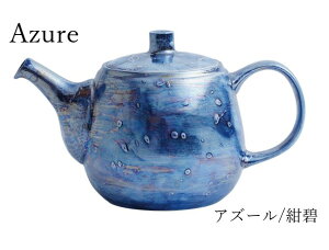 Lc O.C.J AzureiAY[j|bg}{  ^bN 