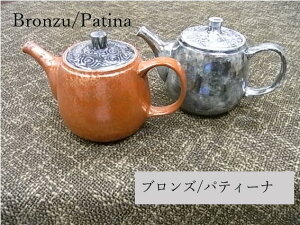 Lc O.C.J Bronze/PatinaiuY/peB[ij|bg}{  ^bN 