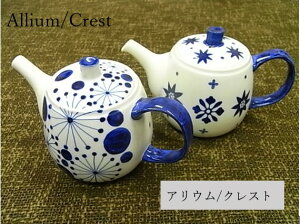 Lc O.C.J Crest Allium iNXg/AEj|bg OCJ OrientalComplexJapan |bg }{@R[q[@g@Mtg M  M Mtg av[g H j