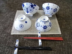 Lc O.C.J Crest Allium iNXg/AEjCX{[ OCJ OrientalComplexJapan јq q Mtg M  M Mtg av[g H j