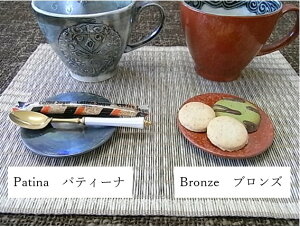 Lc O.C.J Brenze@PatinaiuY/peB[ijtbg~jv[g OCJ OrientalComplexJapan M@R[X^[@Mtg M  M Mtg av[g H j