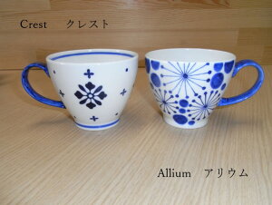  Lc O.C.J Crest Allium iNXg/AEj}OJbv OCJ OrientalComplexJapan }OJbv@R[q[@g@@X[v@Mtg M  M Mtg av[g H j