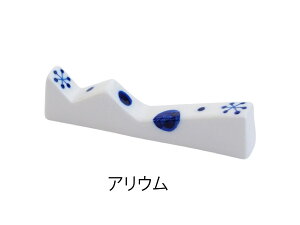 Lc O.C.J AliumiAEju@Xv[EtH[Nu@ OCJ OrientalComplexJapan u ͂ Jg[Xg Xg@Xv[ Xv[Xg tH[N 