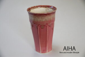 波佐見焼 マロン釉流し 面取ビアカップ 【専用化粧箱入】ビアグラス おしゃれ ビアカップ ビール 焼酎 お茶 麦茶 父の日 お中元 ギフト 誕生日プレゼント 食器 結婚祝い