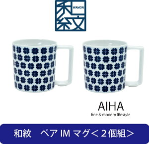 gā@a@yAIM}Oi2gjypϔz}OJbv }O R[q[Jbv  @\I ₷ 􂢂₷ Mtg GIFT 蕨 v[g  Ε o