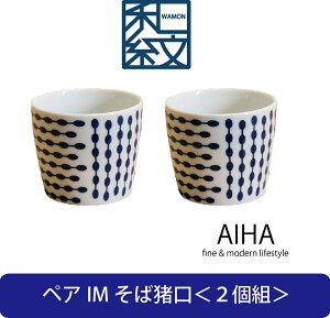 gā@a yAIMΒi2gjypϔzΒ  q  pr   GIFT 蕨 v[g  Ε o