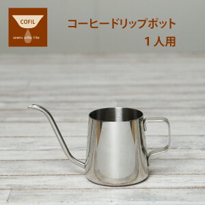 COFIL u R[q[hbv|bg 1lp v XeX hbv|bg hbv|bg R[q[|bg nhhbv R[q[ _H oX^ ׌ XyVeBR[q[ Lv 