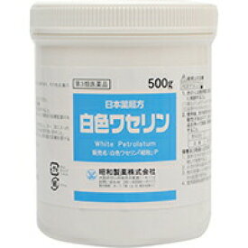 楽天市場 日本薬局方 昭和製薬 白色ワセリン 500gの通販 楽天市場 日本薬局方 昭和製薬 白色ワセリン 500gの通販