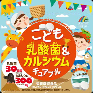 ǂ_ۃJVE`Au 90_ۃTv ǂ_ۃJVE`Au 90 P `Au^Cv JVE r^~C [Og qlp qp LbY