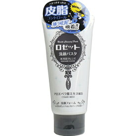 楽天市場 ナチュルゴの通販