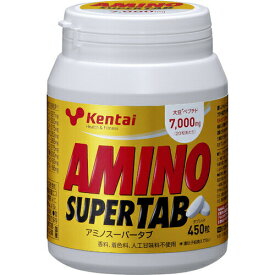 Kentai ケンタイ アミノスーパータブ 450粒入Kentai 健康体力研究所 アミノ酸 サプリメント サプリ タブレット 粒
