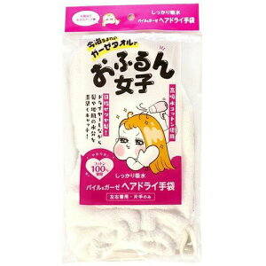 ӂ񏗎q z pC&K[[wAhC zCgӂ q K[[ ^I 100 Rbg {  z ^IhC   wA  V[   c^