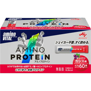 �A�~�m�o�C�^�� �A�~�m�v���e�C�� �T�b�p���J�V�X�� 4.3g×60�{�����̑f amino vital protein �K�{�A�~�m�_ �z�G�C�v���e�C��