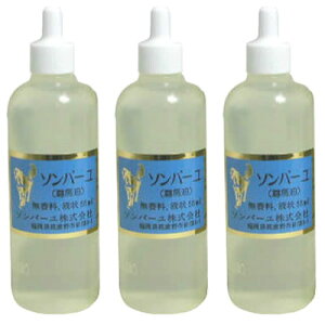 3Zbg ܂Ƃߔ \o[ t 55mLson bahyu IC t K}̖ n n̖