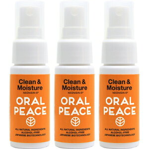 gCt I[s[X N[&CX`A Xv[ IW 30ml × 3Ȑꔄ }EXXv[ }EXEHbV  t hC}EX ێ oPA _ A_