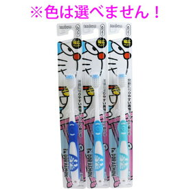 楽天市場 エビス ドラえもん ハブラシの通販 楽天市場 エビス ドラえもん ハブラシの通販