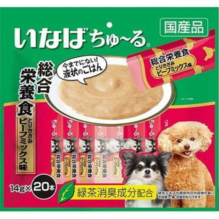 楽天市場】Wanちゅ?る 総合栄養食 とりささみ ビーフミックス味 DS-122 