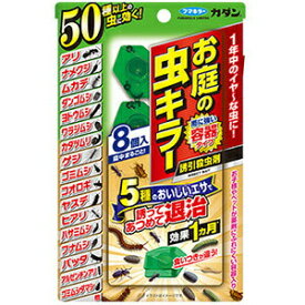 楽天市場 ナメクジ 薬の通販