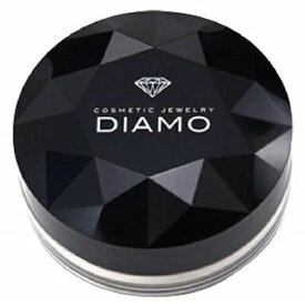 DIAMO ディアモ ルースパウダーフェイスパウダー パウダー ダイヤモンド配合 塗るジュエリー コスメティックジュエリー 輝く 仕上げ 顔 首 デコルテ ミネラルパウダー