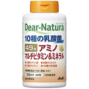 �f�B�A�i�`���� 49 �A�~�m�}���`�r�^�~���~�l���� 400��Dear Natura �}���`�r�^�~�� �~�l���� �T�v�������g