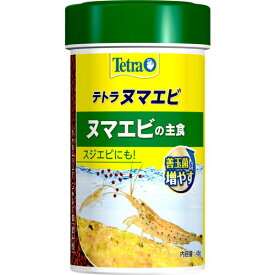 楽天市場 ヌマエビ えさの通販
