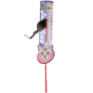 猫用おもちゃ ネズミの人気商品 通販 価格比較 価格 Com 猫用おもちゃ ネズミの人気商品 通販 価格比較 価格 Com