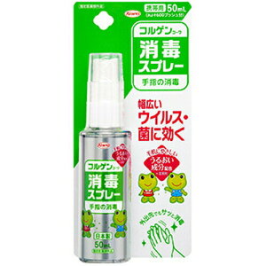 kowa RQR[ŉt Xv[ 50mL w򕔊Oikowa R[ a w