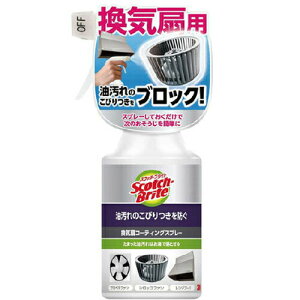 XRb`EuCg CR[eBOXv[ KPCS-280 280ml