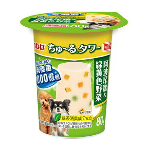 チャオ ちゅーる 犬の人気商品 通販 価格比較 価格 Com