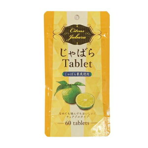 ΂^ubg@60΂Tablet ΂ ^ubg Tablet `Au NHi H i` Mq