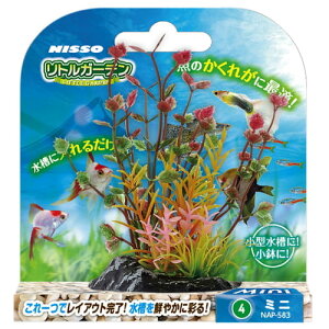 水草 人口 ペットの人気商品 通販 価格比較 価格 Com