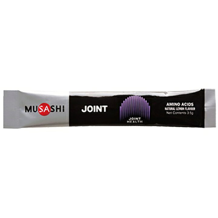 楽天市場】MUSASHI ムサシ JOINT ジョイント 3.5g*45本アミノ酸 