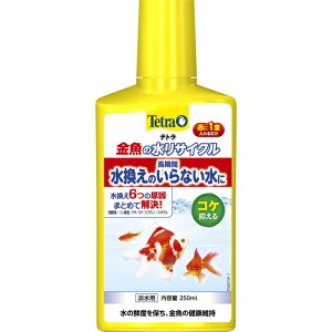 eg ̐TCN 250ml     Ɏ_ RP  oNeA W