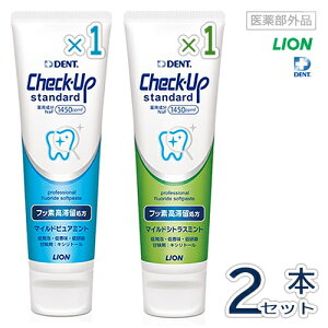 CI `FbNAbv X^_[h }ChsA~g / }ChVgX~g 򕔊Oi 135g × e1{ v2{Check-Up standard Check Up standard LION fg  ݂