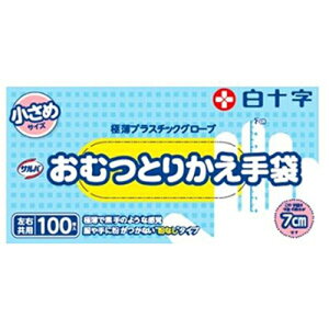 ���\�� �T���o ���ނƂ肩����� ������ 100����