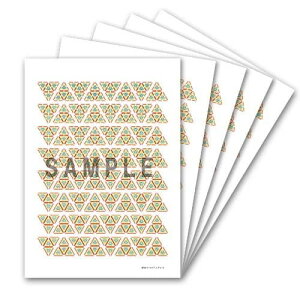 NXG DNA gCAO6ij5NXG jJ