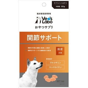 Tv p ֐߃T|[g 80gVet's Labo xbc{  Tv Tvg   VjA V ֐ tVuV