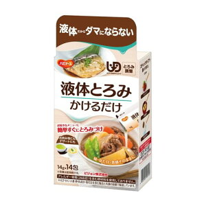 sW pigeon nri[X t̂Ƃ 邾 14g×14