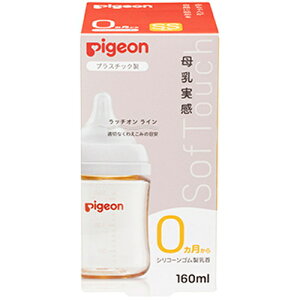 sW pigeon  Mт vX`bN 160mL