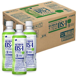 ː OS-1 I[GX o␅t Abv 500mL×24{Otsuka OS1 OS ybg{g   EH[^[[COoNG]