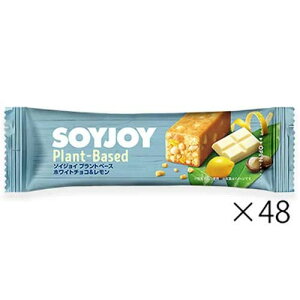 SOYJOY \CWC vgx[X zCg`R 25g×48{ː plant based