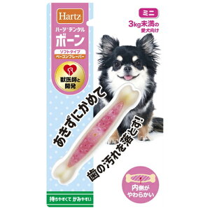 n[cf^ {[ \tg^Cv ~j x[Rt[o[ 1{Hartz n[c f^ {[  Ck   ݂ ^