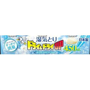 A[X hChCUP zCgA}\[v̍ 450mL 3hC&hCAbv C z