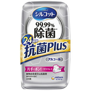 j`[ VRbg 99.99ۃEFbgeBbV RPlus { 34ivL pi
